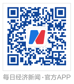 金融界经济新闻官方app