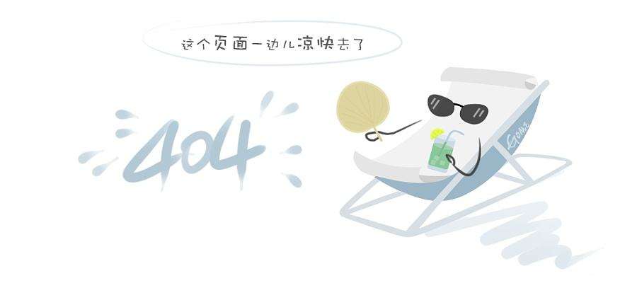 瑞奇特网站运营扒皮会